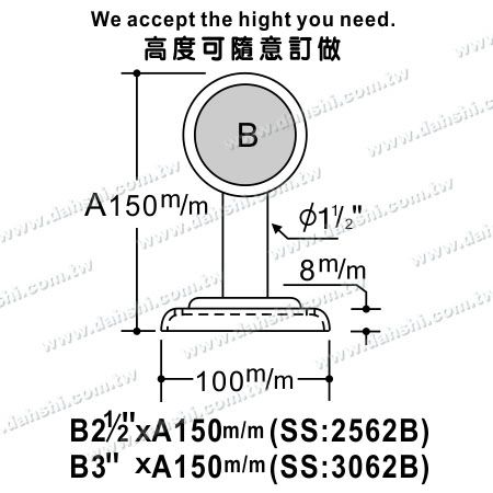Abmessung: Schraubbefestigung - Große Größe Balkon- oder Innenraumdekoration Balustrade Interne Zwei-Seiten-Halterung