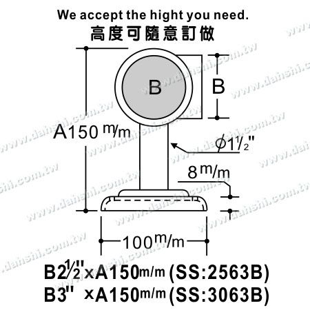 Maße: Schraubverbinder sichtbar - Großer Balkon- oder Innendekorations-Balustrade Inneneckverbinder
