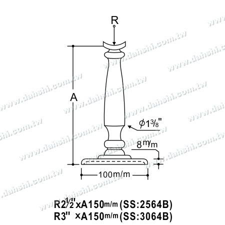 尺寸图:螺钉外露型脚座- 大型圆管扶手顶式墙壁固定座