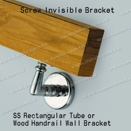 Rectangular Tube or Wood Rail Wall Bracket - Screw Invisible Bracket - Rectangular Tube or Wood Rail Wall Bracket