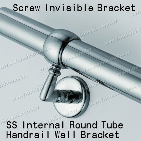 Internal Round Tube Handrail Wall Bracket - Screw Invisible Bracket - Internal Round Tube Handrail Wall Bracket