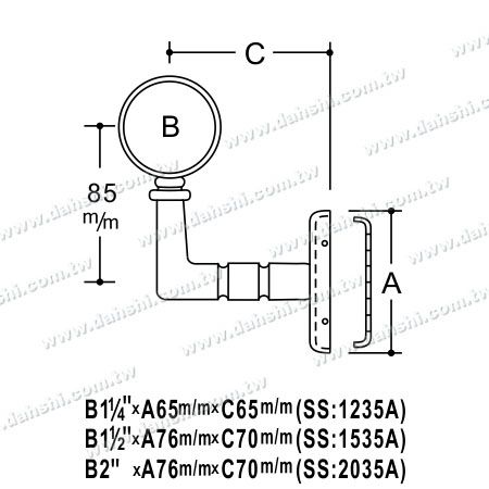 Dimension: Screw Invisible Bracket - Internal Round Tube Handrail Wall Bracket End (Left Hand Side)