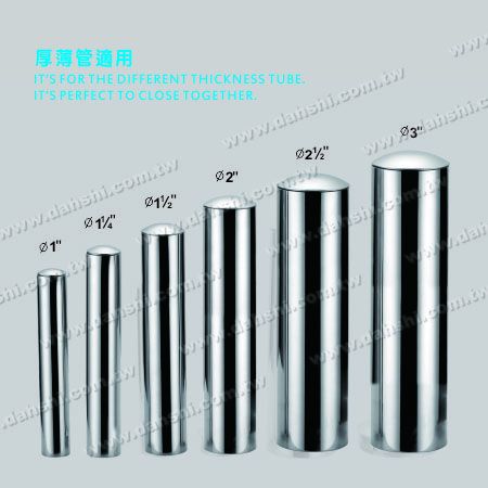 S.S. Round Tube Curve Top End Cap - Stainless Steel Round Tube Curve Top End Cap with Exit Spring Design - Apply for All Thickness of Round Tube