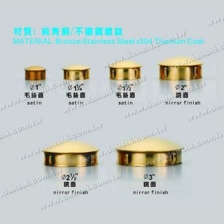 Titanium Coating：Stainless Steel Round Tube Curve Top End Cap with Exit Spring Design - Apply for All Thickness of Round Tube
