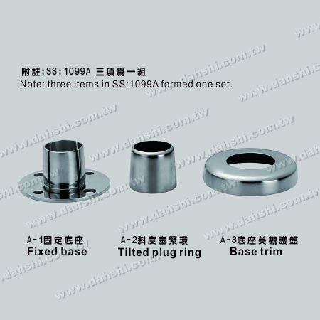 Stainless Steel Round Tube Handrail 3 Pieces Round Base - Screw Invisible - Mirror Finish