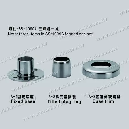 Corrimão de tubo redondo de aço inoxidável 3 peças Base redonda - Parafuso invisível - Acabamento espelhado