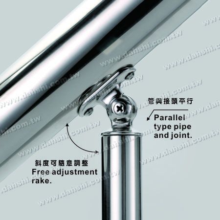 S.S. Round Tube Perp. Post Adj. Conn. Support Radiused Int. - Stainless Steel Round Tube Handrail Perpendicular Post Adjustable Connector Support Radiused Internal Fit