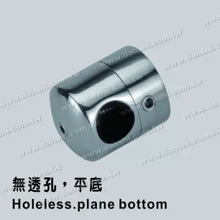 S.S. Tube/Bar Holder Close End Flat Back - Stainless Steel Tube/Bar Holder Close End Flat Back