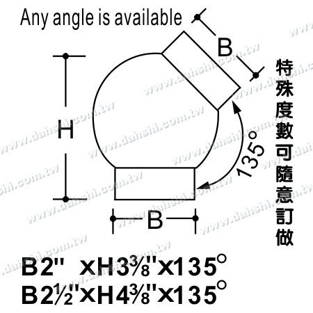 Boyut: Paslanmaz Çelik Yuvarlak Boru Dış 135 derece Top Bağlantı Elemanı - Damgalama Yapılmış
