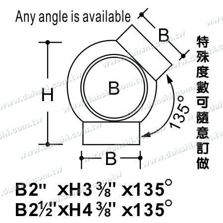 आयाम: स्टेनलेस स्टील गोल ट्यूब बाहरी 135 डिग्री 3 वे आउट कनेक्टर बॉल टाइप - स्टैम्पिंग मेड