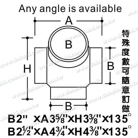 尺寸圖:不銹鋼圓管插內135度四通 - 圓型 - 沖壓製造