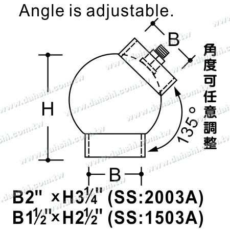 Boyut: Paslanmaz Çelik Yuvarlak Boru Dış 135 derece Top Bağlantı Elemanı - Döküm Yapılmış