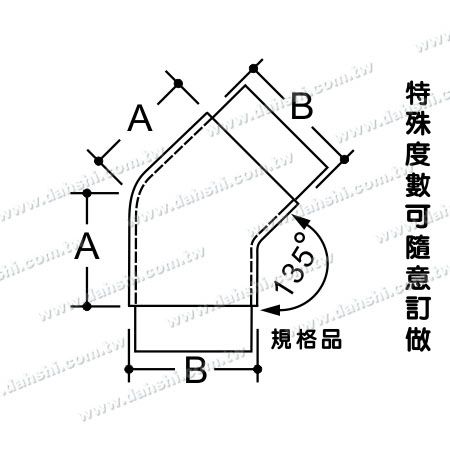 Abmessung: Edelstahl-Rundrohr interner 135-Grad-Verbinder - Winkel kann angepasst werden