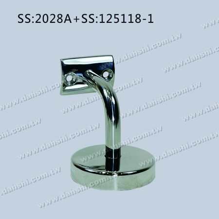 Round Tube Handrail Wall Bracket with Cover - Stainless Steel Round Tube Handrail Wall Bracket - with Cover