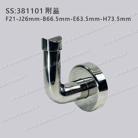 Round Tube Handrail Wall Bracket with Cover