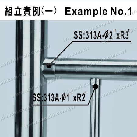 S.S. Round Tube Perp. Post Connector External Cap - 2" Handrail with 1" Post and 3" Post - Stainless Steel Round Tube Handrail Perpendicular Post Connector External Cap