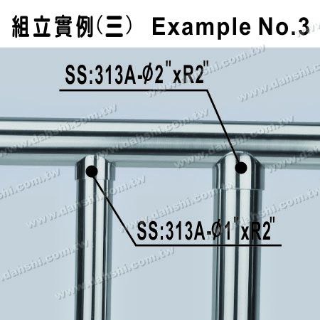 2" Handrail with 1" Post and 2" Post - Stainless Steel Round Tube Handrail Perpendicular Post Connector External Cap