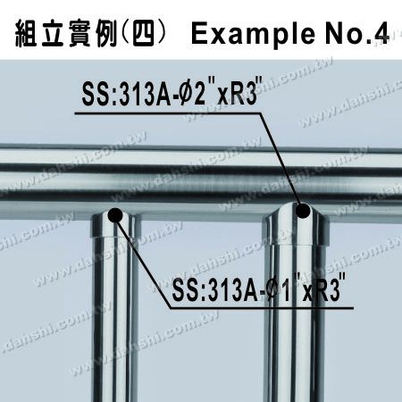 3"圓管扶手搭配1"立柱和2"立柱 - 不銹鋼圓管扶手與立柱平台簡易接頭