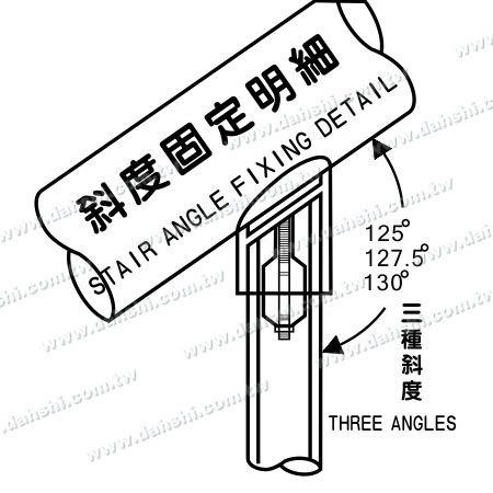 Diagram Suiteála:Conneector Poist Perpendicular Tubaiste Cruach Dhosmálta 127deg Cap Seachadta Cage