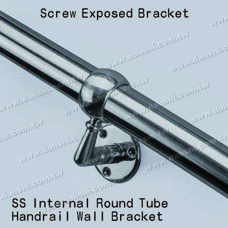 इंटरनल गोल ट्यूब हैंडरेल वॉल ब्रैकेट - स्क्रू एक्सपोज़्ड ब्रैकेट - इंटरनल गोल ट्यूब हैंडरेल वॉल ब्रैकेट इंटरनल गोल ट्यूब हैंडरेल वॉल ब्रैकेट - स्क्रू एक्सपोज़्ड ब्रैकेट - इंटरनल गोल ट्यूब हैंडरेल वॉल ब्रैकेट