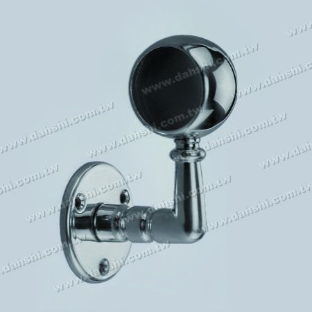 Internal Round Tube Handrail Wall Bracket End (Right) - Screw Exposed Bracket - Internal Round Tube Handrail Wall Bracket End (Right Hand Side)