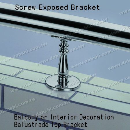Interior Deco. Balustrade Top Bracket - Screw Exposed Bracket - Balcony or Interior Decoration Balustrade Top Bracket