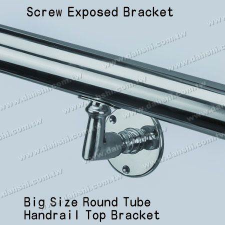 Big Size Round Tube Handrail Top Wall Bracket - Screw Exposed Bracket - Big Size Round Tube Handrail Top Wall Bracket