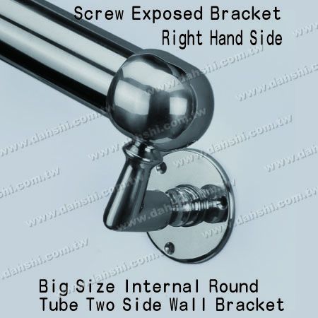 बड़े आकार की आंतरिक गोल ट्यूब दोनों तरफ़ वॉल ब्रैकेट (दाएं तरफ़) - स्क्रू उभरा ब्रैकेट - बड़े आकार की आंतरिक गोल ट्यूब दोनों तरफ़ वॉल ब्रैकेट (दाएं हाथ की तरफ़) बड़े आकार की आंतरिक गोल ट्यूब दोनों तरफ़ वॉल ब्रैकेट (दाएं तरफ़) - स्क्रू उभरा ब्रैकेट - बड़े आकार की आंतरिक गोल ट्यूब दोनों तरफ़ वॉल ब्रैकेट (दाएं हाथ की तरफ़)