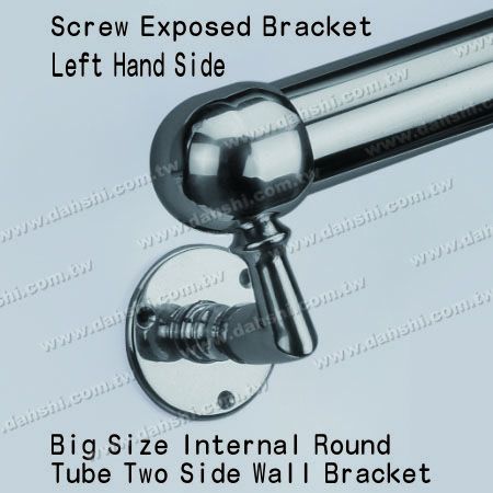 Big Size Internal Round Tube Two Side Wall Bracket (Left) - Screw Exposed Bracket - Big Size Internal Round Tube Two Side Wall Bracket (Left Hand Side)