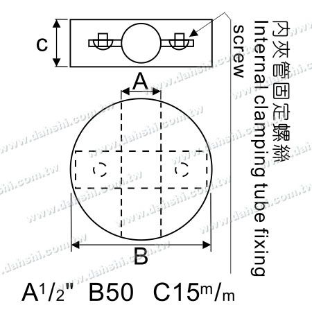 尺寸圖：裝飾於12mm圓管的同心圓裝飾配件 (SS:330)