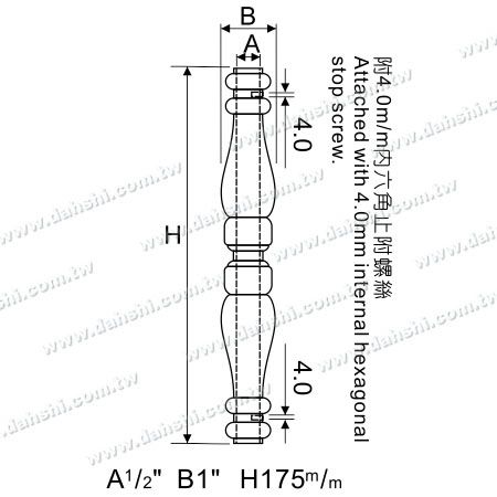 尺寸圖：裝飾於12mm圓管的長束花管裝飾配件 (SS:331)