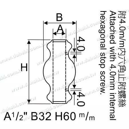 ابعاد: لوله دایره ای 12 میلیمتری، لوازم جانبی تزئینی شکل شیرینی توپ (SS:333)