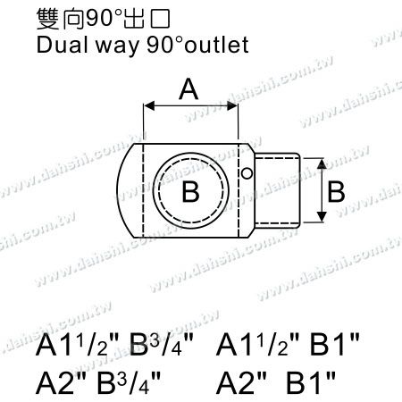 Dimension:Stainless Steel Tube and Bar Connector 2 Way Out