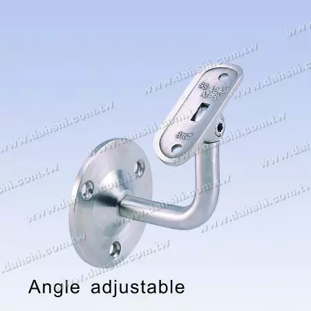 S.S. Round Tube Handrail Wall Bracket - Stainless Steel Round Tube Handrail Wall Bracket - Angle Adjustable
