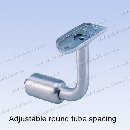 S.S.Round Tube Handrail Wall Bracket Adj. Length - Screw Exposed Bracket -Stainless Steel Round Tube Handrail Wall Bracket Adjustable Length between Wall and Handrail - Angle Fixed