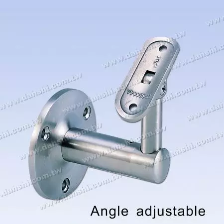 S.S. Round Tube Handrail Wall Bracket - Stainless Steel Round Tube Handrail Wall Bracket - Angle Adjustable