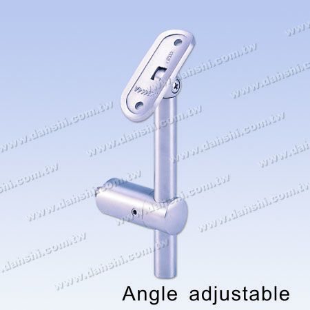 不锈钢圆管扶手墙壁固定座可微调扶手高度- 活动式