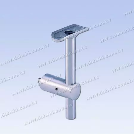 不銹鋼圓管扶手牆壁固定座可微調扶手的高度 - 固定式
