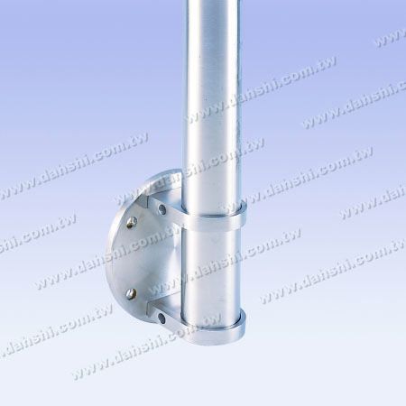 S.S. Bracket Base Round Back - Flat End - Stainless Steel Round Tube Handrail Bracket Round Back - Flat End