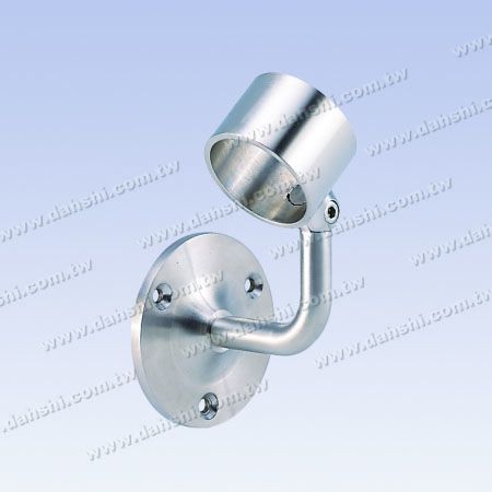Internal Round Tube Handrail Wall Bracket - Screw Exposed Bracket - Internal Round Tube Handrail Wall Bracket - Angle Adjustable