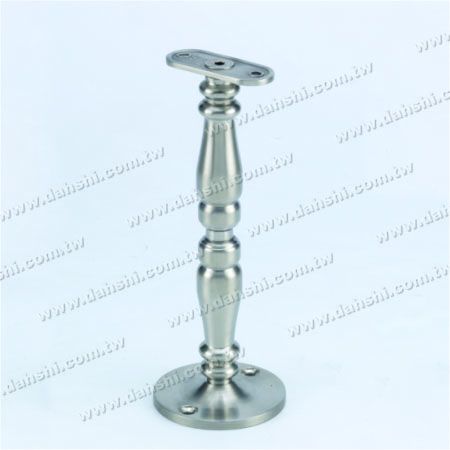 Stainless Steel Footrest for Bar (SS:424136P)