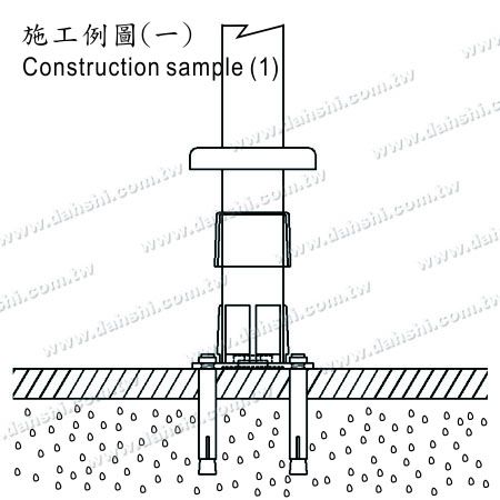 Stainless Steel Square Tube Handrail 3 Pieces Base - Screw Invisible - Installing Diagram 1