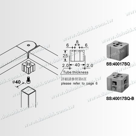 Dimension:Stainless Steel Rectangle Tube Internal 90degree T Connector Angle Adjustable