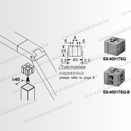 Dimension:Stainless Steel Rectangle Tube Internal Stair Corner Connector 3 Way Out Angle Adjustable