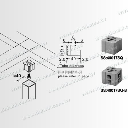 Dimension:Stainless Steel Rectangle Tube Internal 90degree T Connector 4 Way Out