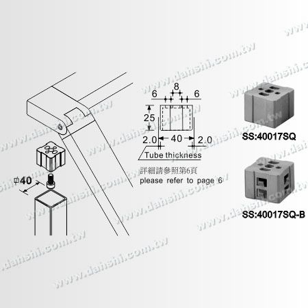 Dimension:Stainless Steel Rectangle Tube Internal Stair Square Corner Connector 3 Way Out Angle Adjustable Left