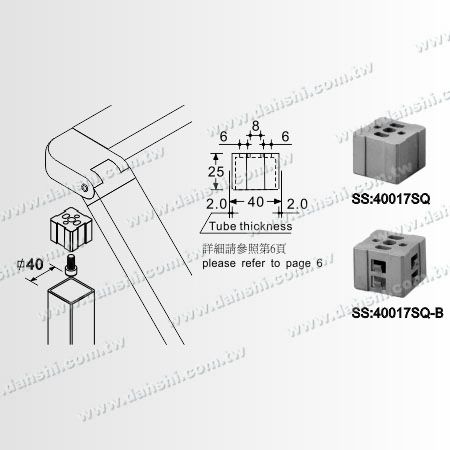 Dimension:Stainless Steel Rectangle Tube Internal Stair Round Corner Connector 3 Way Out Angle Adjustable Left