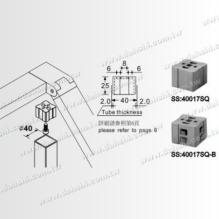 Dimension:Stainless Steel Rectangle Tube Internal Stair Square Corner Connector 3 Way Out Angle Adjustable Right