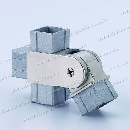 P.S.Kare Boru İç 4 Yönlü Çıkış Bağlantısı Açı Ayarı. - Paslanmaz Çelik Kare Boru İç 4 Yönlü Çıkış Bağlantı Parçası Açı Ayarlanabilir