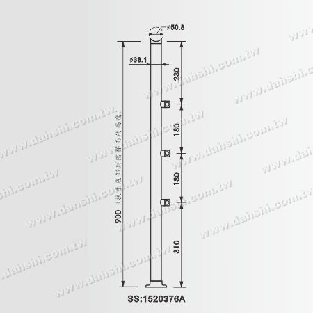 38.1 Post with 50.8 Handrail Dimension - SS:1520376A